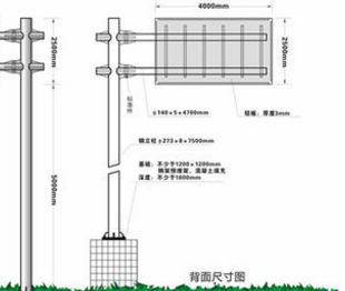 交通標(biāo)志桿件結(jié)構(gòu)