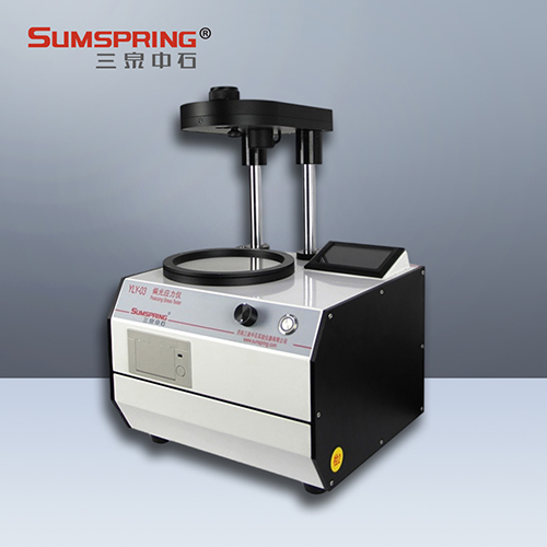 定量偏光應(yīng)力儀展示圖